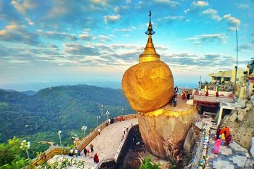 Golden Rock Day Return Tour with English Speaking Driver