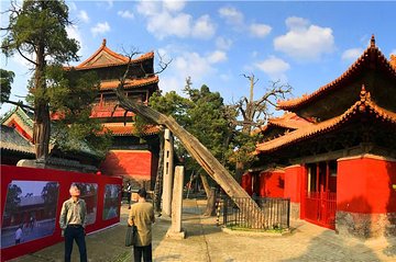 2-Day Zhengzhou Bullet Train Trip to Qufu and Mount Tai with Accommodation