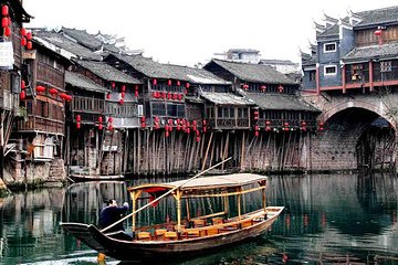 3-Day "A Bite" Of Mysterious West Hunan Tour (Zhangjiajie+Fenghuang)