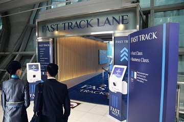 Guided Suvarnabhumi Airport VIP Fast-Track Lane Service