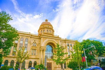 1 Day Tianjin City Essence Tour from Tianjin Port