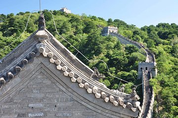 2-Day Private Beijing Highlights Tour from Qingdao by Bullet Train
