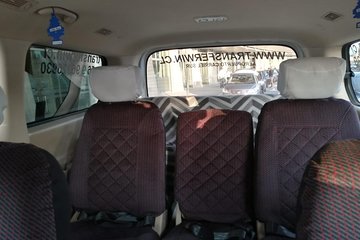 Airport Transfer - Lomas Coloradas