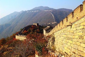 Private Mutianyu Great Wall Tour from Pingyao by Bullet Train (Ends in Beijing)
