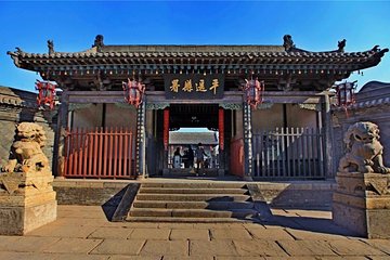 Pingyao in One Day: Including City Highlights and Shuanglin Temple Private Tour