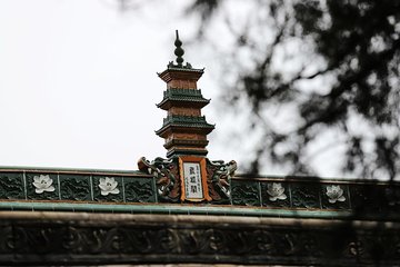 Private Transfer to Shaolin Temple from Luoyang