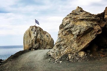 Roundtrip Minivan Transfer to Therma Natural Spa Beach