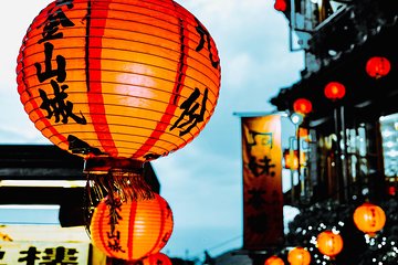 Private Tour to Jiufen, Yehliu Geopark, and Pingxi