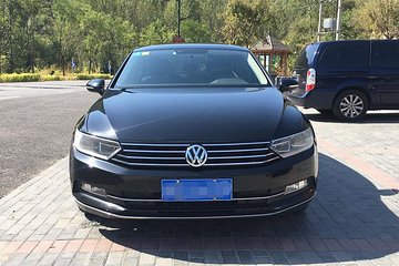 Harbin Airport Chauffeur Service, Harbin Airport Transfer