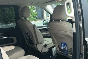 Private transfer Schiphol (AMS) to/from Rotterdam.