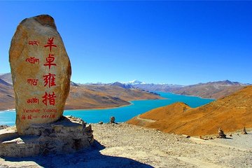 5-Day Small Group Lhasa and Yamdrok Lake Tour from Shanghai
