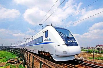 Huangshan Railway Station Private Departure Transfer from City Area