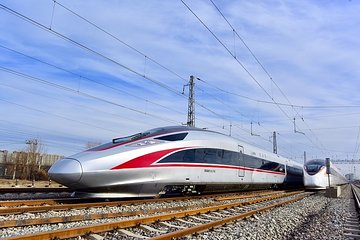 Private Departure Transfer:City Hotel to Any Harbin Railway Station