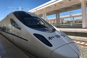 Private Departure Transfer: City Hotel to Qingdao Railway Station