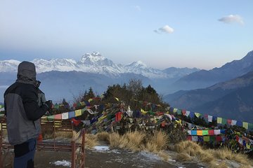 2 Days Short Poon Hill Trek