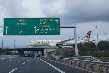 Piraeus Port & Marriott Transfer to Airport by Mercedes-Benz E Class Wagon