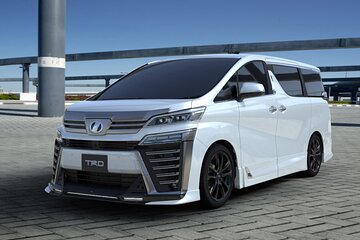 Arrival Private Transfers: Kansai Airport KIX to Osaka City in Business Van