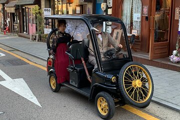 Incheon Port History Tour by 19th Century Electric Car, KTourTOP10