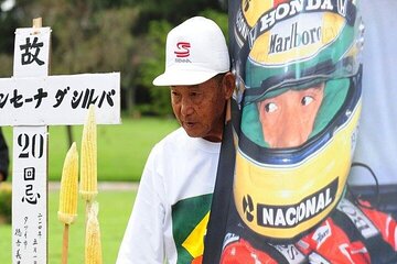 6 Hour Ayrton Senna Tour – The Greatest Formula 1 Drivers of all Time