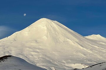 Llaima Volcano Ascent