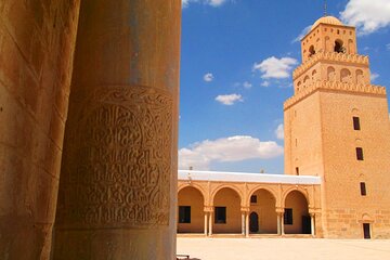 5 Days Tunisia Discovery Private Tour