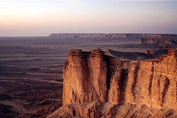 Edge Of The World Trip