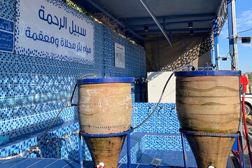 Experience Madinah’s Culture and Historical sights