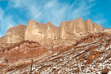 Private Day Tour to Center of Asia Marker and Danxia from Urumqi