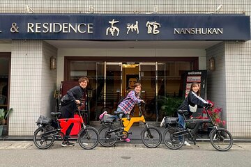 Explore Kagoshima by Ebike Rental