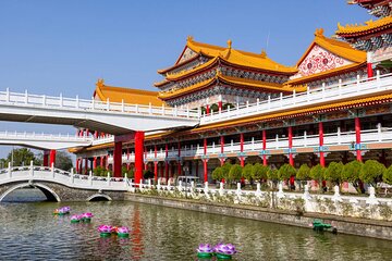 Day Tour to Qigu Salt Mountain, Chikan Tower and Anping Castle